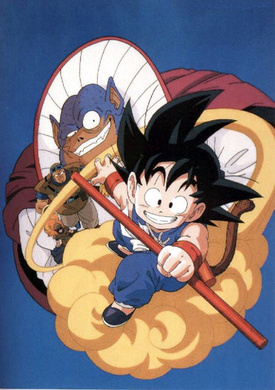 Otaku Gallery  / Anime e Manga / Dragon Ball / Personaggi / Goku / 005.gif